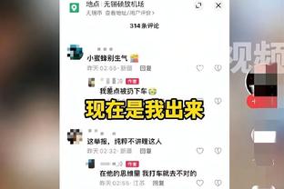 6轮1分&濒临降级区！官方：诺丁汉森林主帅库珀下课