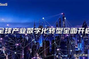 高效输出难救主！葛昭宝13中9拿到22分8板