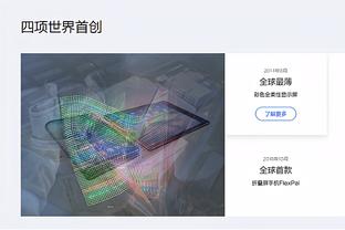 雷竟技app官网入口截图2